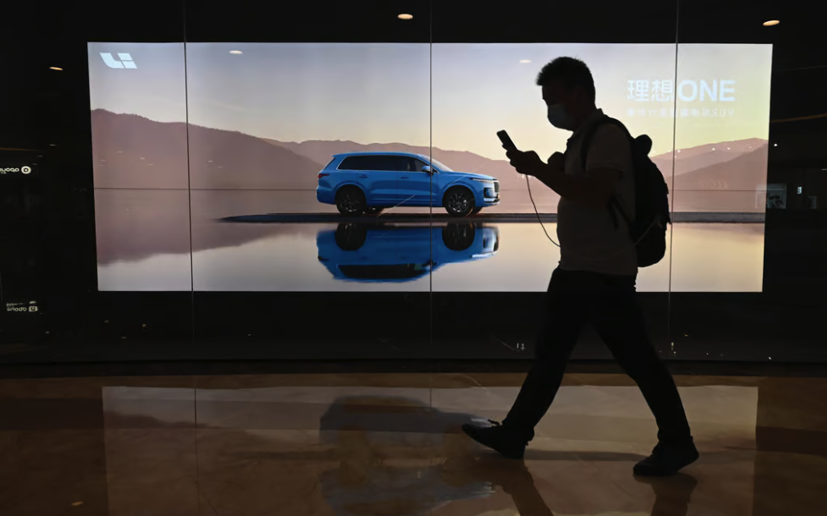 Danh tiếng của các nhà sản xuất ô tô Trung Quốc đã thay đổi nhanh chóng, từ chỗ bị coi là hàng nhái chất lượng thấp trở thành đối thủ thực sự. Ảnh: Getty Images.