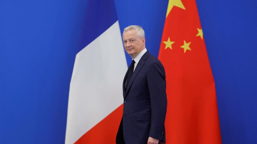 Bộ trưởng Tài chính Pháp, Bruno Le Maire.