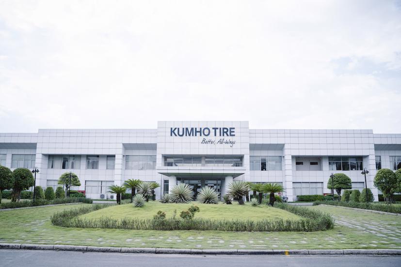 Kumho Tire: C&#225;i t&#234;n ti&#234;n phong trong ng&#224;nh lốp xe Việt - Ảnh 3