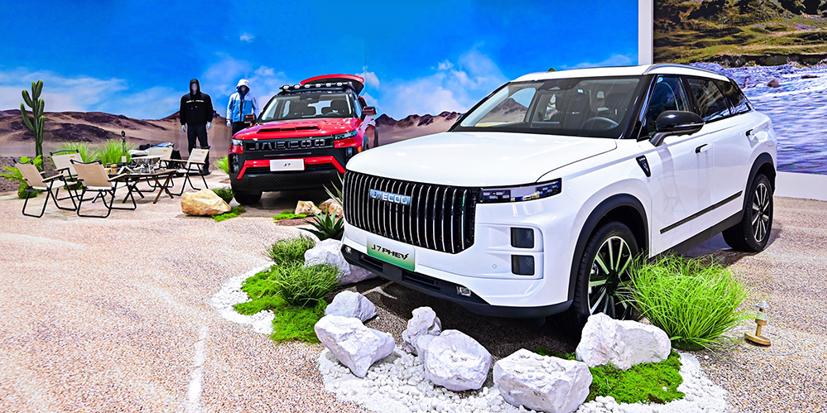 JAECOO có thêm phiên bản PHEV, dự kiến sẽ ra mắt người dùng Việt trong năm 2024. Ảnh: OMODA & JAECOO Việt Nam