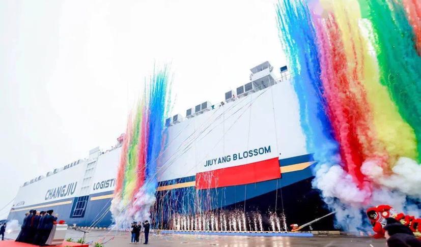 Các nhà sản xuất ô tô Trung Quốc "vung tiền" thuê các hãng vận tải lớn chuyển ô tô ra thế giới - Ảnh 1