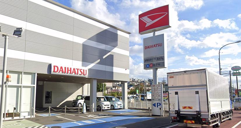 Sau b&#234; bối chấn động, Daihatsu mất chứng nhận sản xuất 3 mẫu xe hạng nhẹ - Ảnh 1