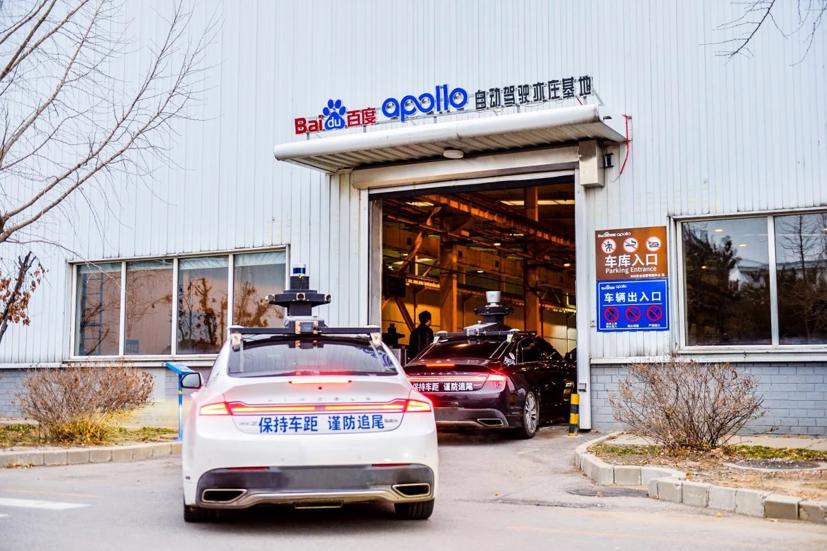 Dự án xe tự lái của Baidu đang phải tìm cách kiếm tiền.