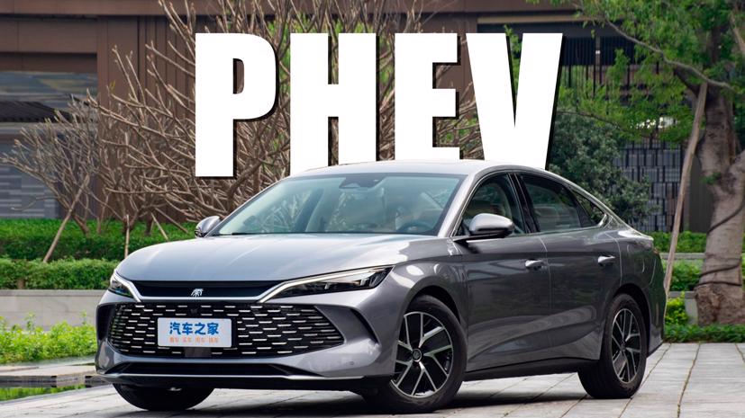 Hệ thống hybrid tiết kiệm nhi&#234;n liệu: “&#193;t chủ b&#224;i” để giảm gi&#225; của BYD - Ảnh 2