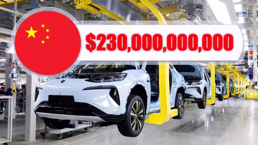 Trung Quốc đã chi ít nhất 230 tỷ USD để xây dựng ngành công nghiệp xe điện - Ảnh 1