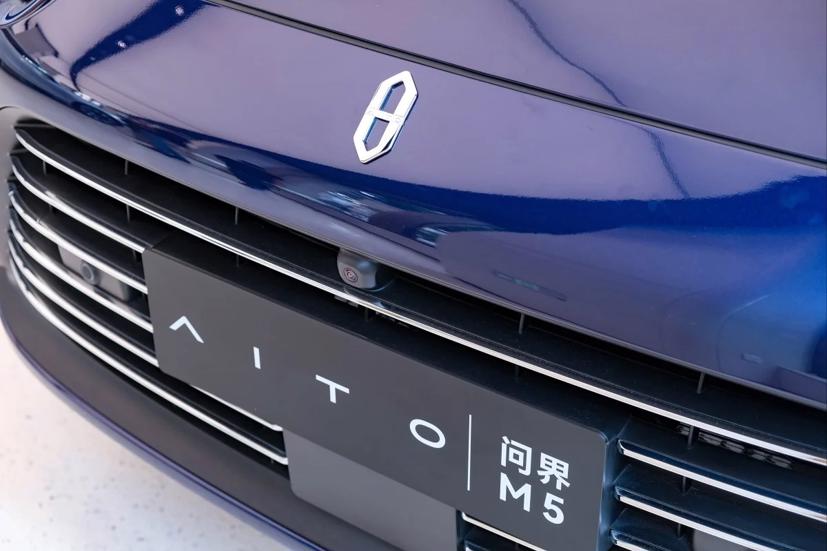 Huawei bất ngờ b&#225;n nh&#227;n hiệu xe điện với gi&#225; 350 triệu USD - Ảnh 2