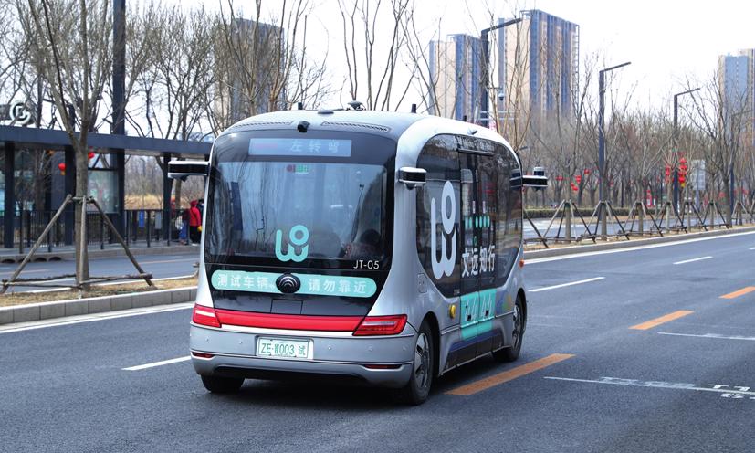 Những vấn đề của xe tự l&#225;i ở Trung Quốc - Ảnh 3