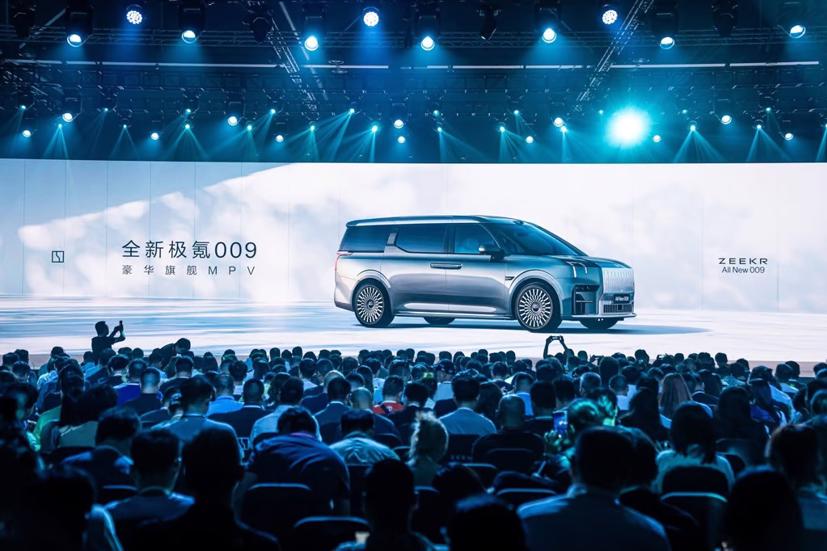 Các nhà sản xuất xe điện Trung Quốc đang chịu lỗ hàng tỷ USD - Ảnh 2