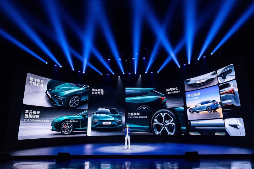 Hozon New Energy Automobile ra mắt xe kiểu wagon với phiên bản có phạm vi hoạt động mở rộng có thể đi xa tới 1.200km vào ngày 25 tháng 8.