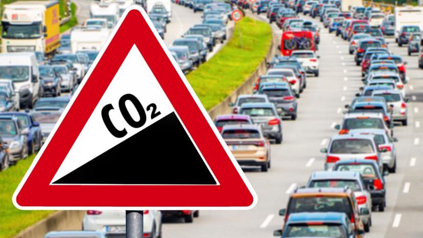 Những điều chưa biết về ti&#234;u chuẩn kh&#237; thải CO2 của EU năm 2025 - Ảnh 1