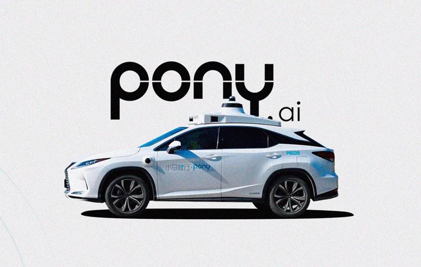 Con đường ch&#244;ng gai để IPO của c&#244;ng ty xe tự h&#224;nh gi&#225; trị nhất Trung Quốc - Ảnh 1