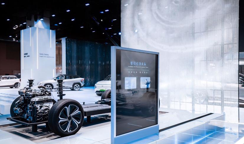 Geely - H&#224;nh tr&#236;nh từ c&#244;ng ty nội địa đến “g&#227; khổng lồ” &#244; t&#244; to&#224;n cầu vừa v&#224;o Việt Nam - Ảnh 4