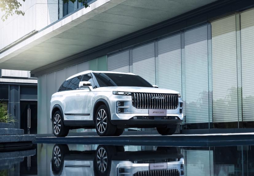 Omoda &amp; Jaecoo Việt Nam mở b&#225;n 2 mẫu SUV mới: Ph&#226;n kh&#250;c SUV hạng C th&#234;m &#225;p lực - Ảnh 1