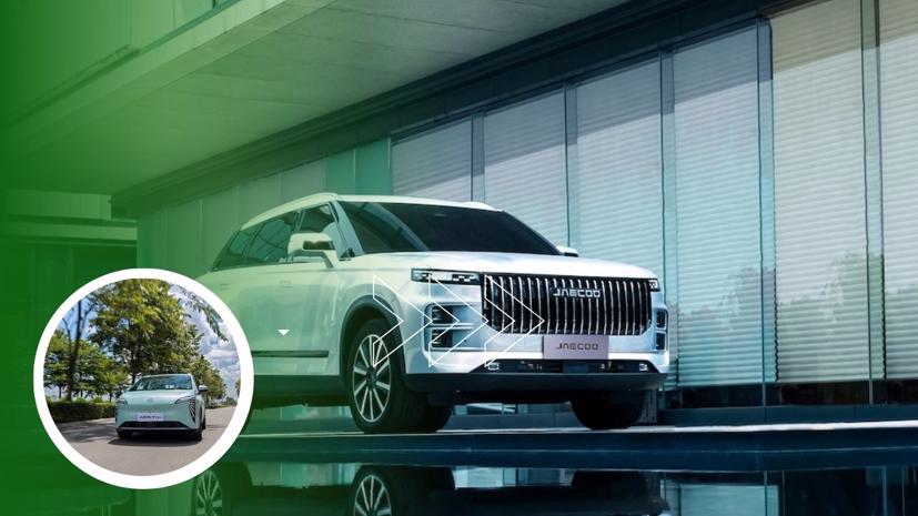Trung Quốc tiếp tục l&#224;n s&#243;ng giảm gi&#225; &#244; t&#244;, thị trường Việt Nam sẽ bị ảnh hưởng? - Ảnh 2