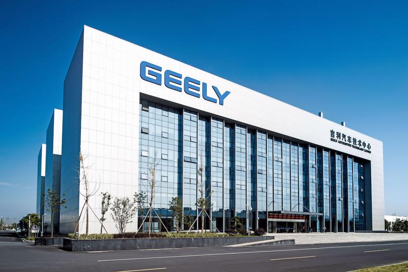 Geely lọt top 2 tập đo&#224;n &#244; t&#244; s&#225;ng tạo nhất thế giới: Khi xe Trung Quốc thiết lập chuẩn mực mới cho ng&#224;nh &#244; t&#244; - Ảnh 1