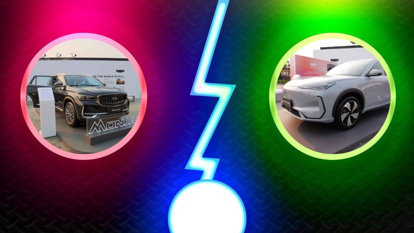 Hai mẫi xe Mojano và EX5 cũng sẽ được Geely giới thiệu lần đầu tiên tại TP.HCM.