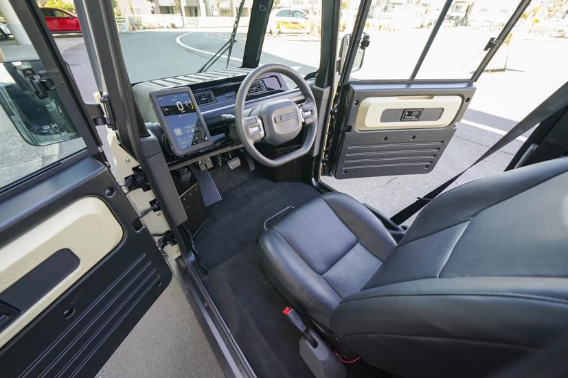 "Nội thất" bên trong Mibot.