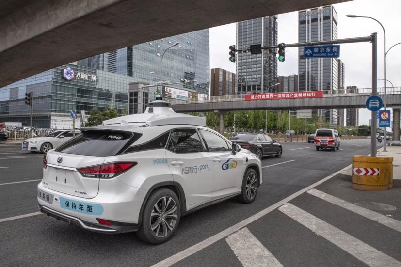 Cuộc đua song mã của Mỹ và Trung Quốc giành vị trí dẫn đầu về xe robotaxi - Ảnh 2
