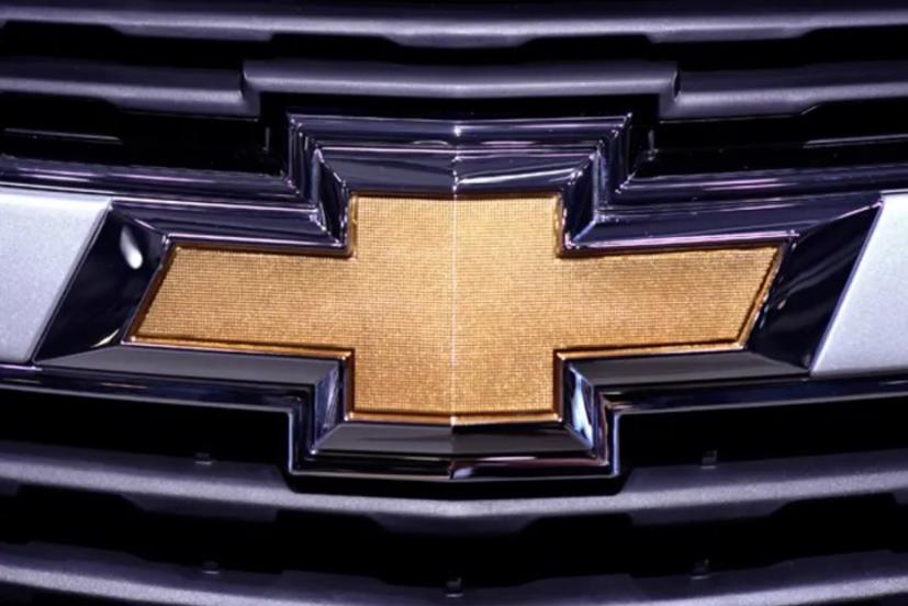 Câu chuyện bí ẩn đằng sau 15 logo xe hơi nổi tiếng - Ảnh 6