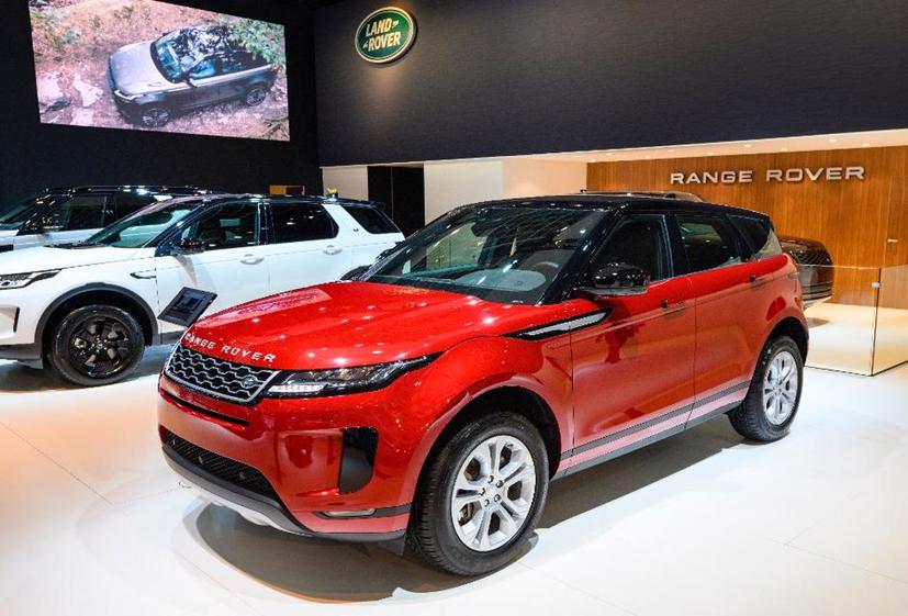 Một mẫu xe của Jaguar Land Rover.