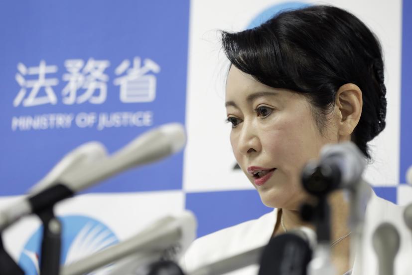 Bộ trưởng Bộ Tư pháp Nhật Bản Masako Mori - Ảnh: Bloomberg.
