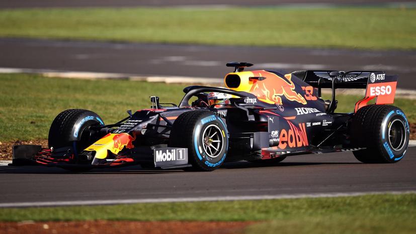Đây là RB16, xe đua chính thức của đội Red Bull trong mùa giải F1 2020.