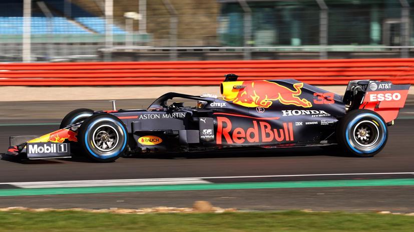 Chiếc xe ra mắt trên đường đua Silverstone, Anh vào ngày 12/2 và được điều khiển bởi tay đua Max Verstappen.