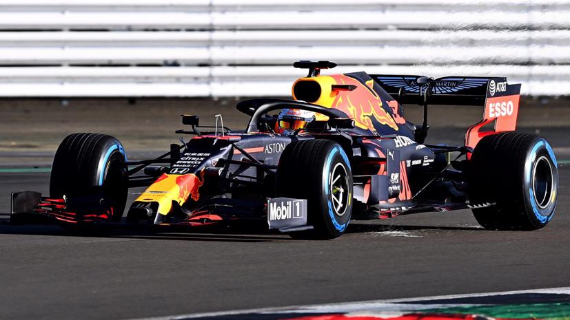 RB16 là xe đua đầu tiên của giải F1 năm 2020 chạm đường đua.