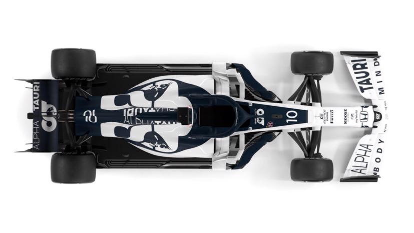 Ngắm xe đua F1 của đội AlphaTauri m&#249;a giải 2020 - Ảnh 4