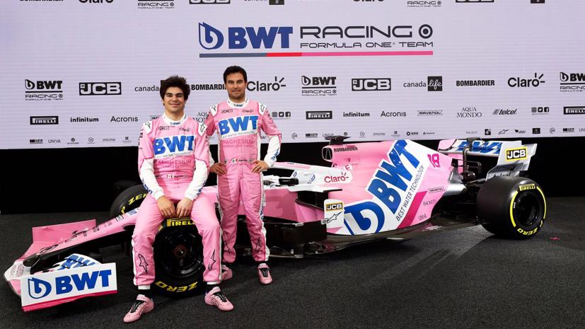 Chi&#234;m ngưỡng chiếc F1 m&#224;u hồng của đội Racing Point cho m&#249;a giải 2020 - Ảnh 3