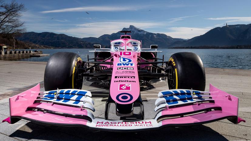 Chi&#234;m ngưỡng chiếc F1 m&#224;u hồng của đội Racing Point cho m&#249;a giải 2020 - Ảnh 4