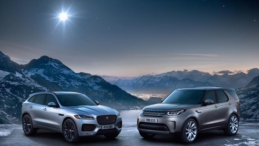 Hai mẫu xe của Jaguar Land Rover - Ảnh: Tata.
