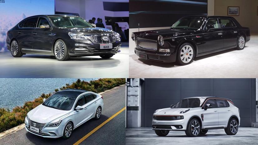 5 &#244; t&#244; Trung Quốc được đ&#225;nh gi&#225; “đ&#225;ng đồng tiền b&#225;t gạo” - Ảnh 1