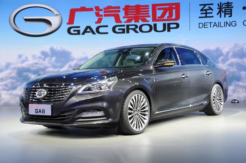 5 &#244; t&#244; Trung Quốc được đ&#225;nh gi&#225; “đ&#225;ng đồng tiền b&#225;t gạo” - Ảnh 6