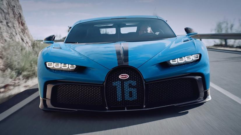 Bugatti Chiron Pur Sport
