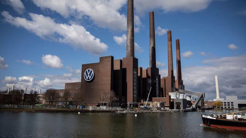 Nhà máy của Volkswagen ở Wolfsburg - Ảnh: CNN.