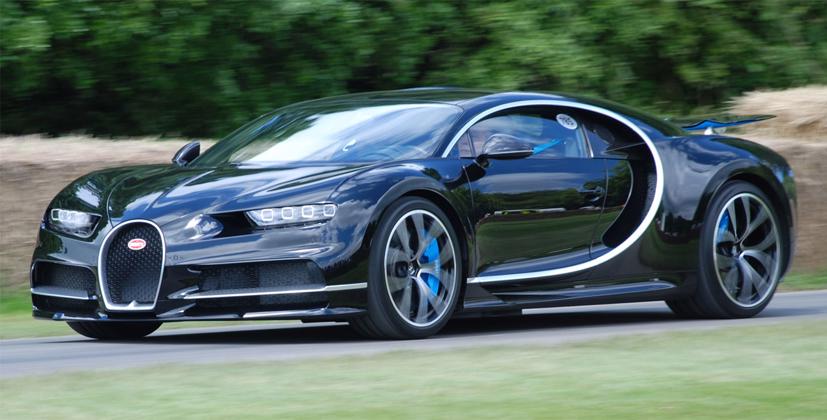 “B&#243;c&quot; gi&#225; từng mẫu xe của Bugatti - Ảnh 1