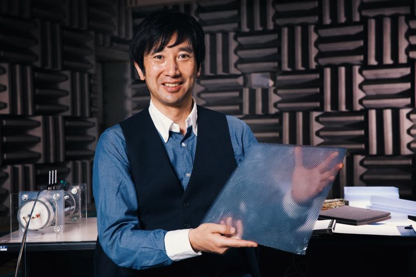 Vật liệu chống ồn mới có trọng lượng chỉ bằng 1/4 các sản phẩm thông thường hiện nay. Ảnh: Carscoops.