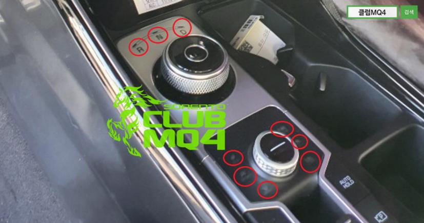 Kia Sorento 2021 bị r&#242; rỉ h&#236;nh ảnh thực tế - Ảnh 5