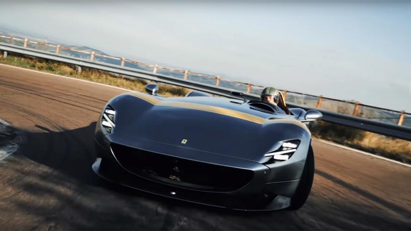 Cựu tay đua vô địch thế giới đã được cầm cương chiếc Ferrari Monza SP1 trị giá hơn 40 tỷ đồng.