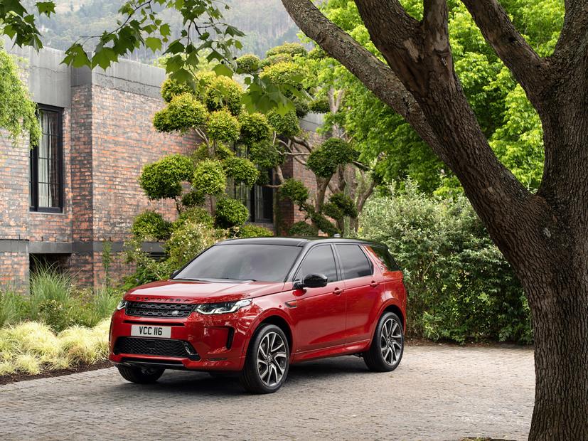 Land Rover Discovery Sport 2020 được "thay máu" với giá bán vô cùng hấp dẫn.
