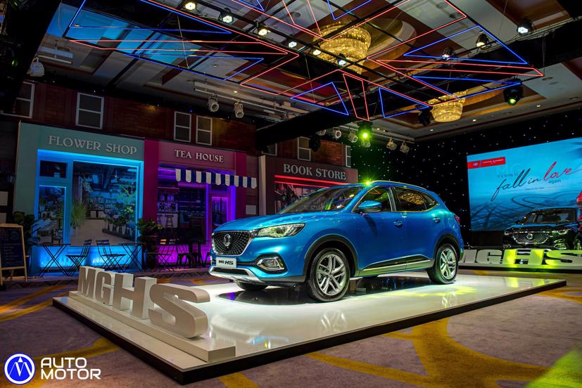 MG HS phiên bản Trophy đem lại trải nghiệm thực sự cao cấp.