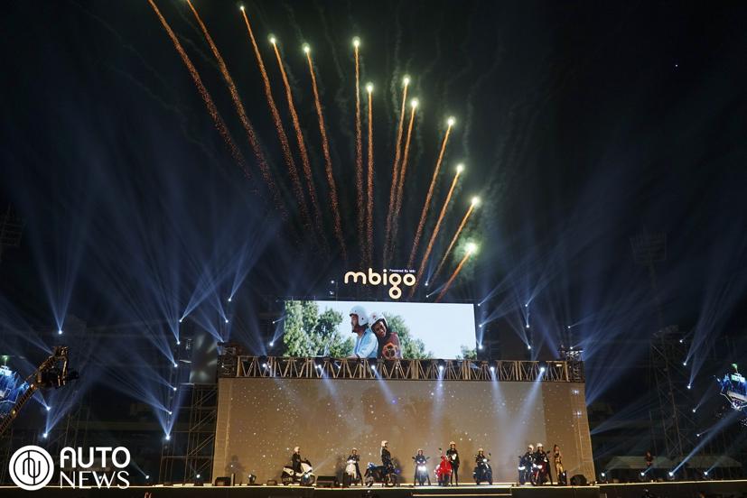 H&#227;ng H&#224;n Quốc Mbigo ra mắt loạt xe điện khủng - Ảnh 16