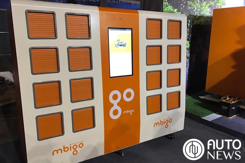 H&#227;ng H&#224;n Quốc Mbigo ra mắt loạt xe điện khủng - Ảnh 15