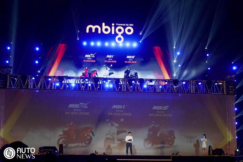 H&#227;ng H&#224;n Quốc Mbigo ra mắt loạt xe điện khủng - Ảnh 17