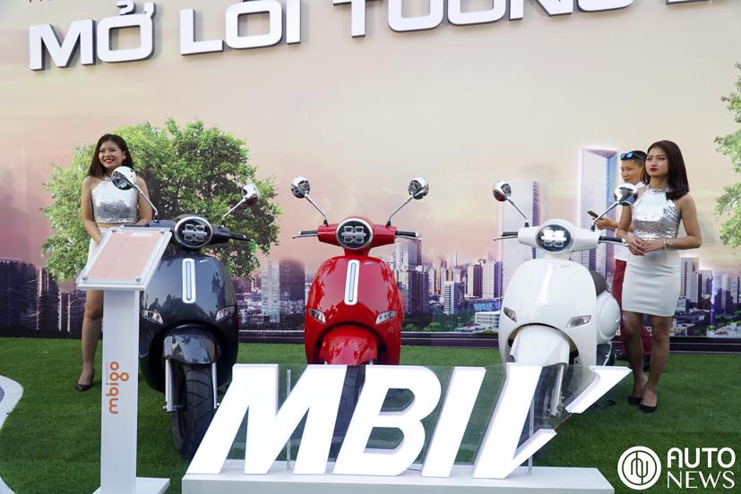 H&#227;ng H&#224;n Quốc Mbigo ra mắt loạt xe điện khủng - Ảnh 10