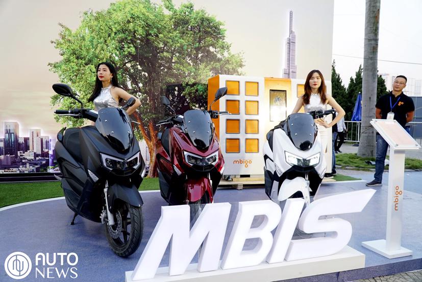 H&#227;ng H&#224;n Quốc Mbigo ra mắt loạt xe điện khủng - Ảnh 7