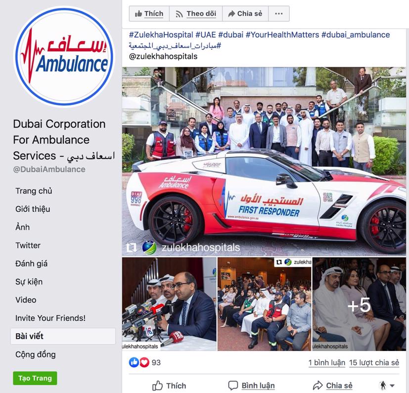 Ngoài nhiệm vụ cứu thương, dàn xe còn dùng để quảng bá hình ảnh Dubai. Ảnh: Facebook DCAS.
