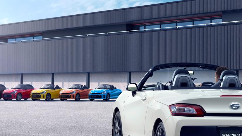 Copen GR Sport được lựa chọn từ vô số những chiếc Kei car của Daihatsu. Ảnh: AutoBlog.