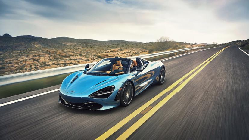 McLaren GT 2020. Ảnh: AutoBlog.